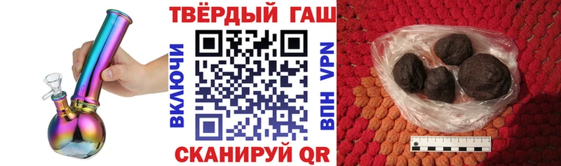 Купить наркотики сайты Соликамск АМФ  Конопля  Меф  ГАШИШ  А ПВП 