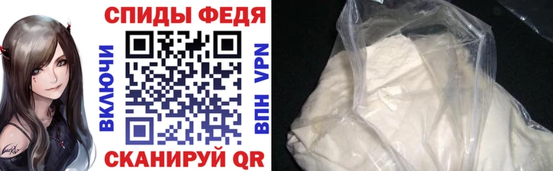 сколько стоит Соликамск Amphetamine 98%