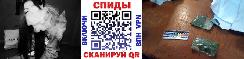 цена наркотик Соликамск Бутират 99%