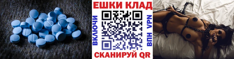 ЭКСТАЗИ бентли  купить наркоту  blacksprut ссылки  Соликамск 