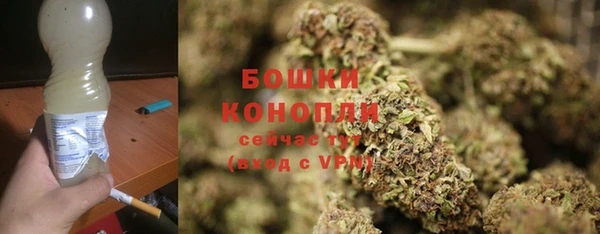 apvp Абаза