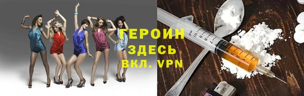 а пвп мука Алексин