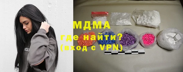 а пвп мука Алексин