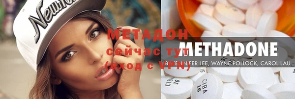 марки lsd Алзамай