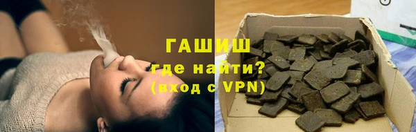 марки lsd Алзамай