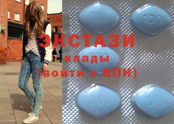 марки lsd Алзамай