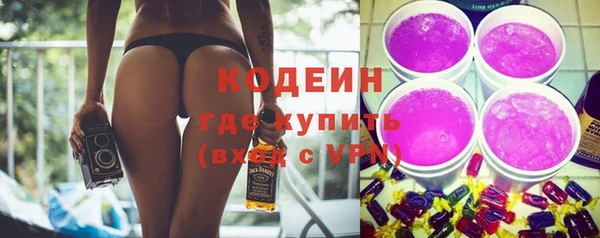 марки lsd Алзамай