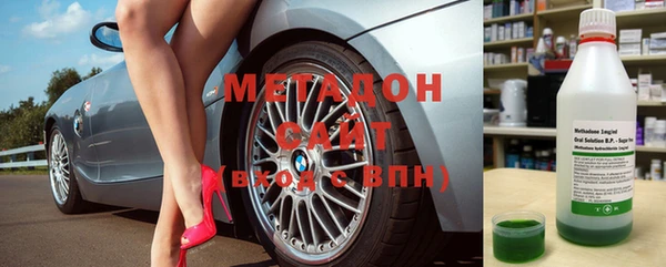 марки lsd Алзамай