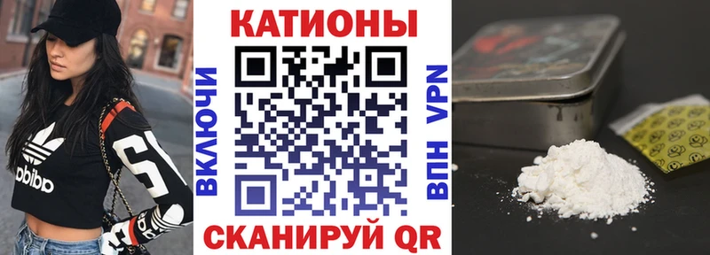 darknet клад  Соликамск  Мефедрон мука 