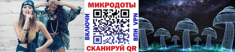 где продают   Соликамск  Псилоцибиновые грибы Magic Shrooms 